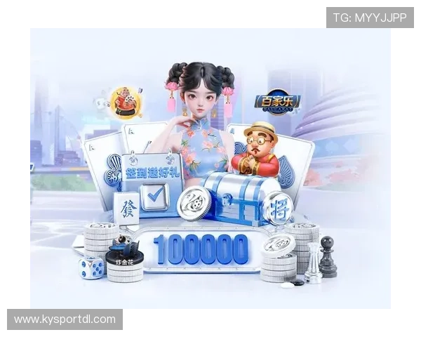 开云体育登录网址官方入口导航，提供便捷登录通道，满足用户多样化体育娱乐需求