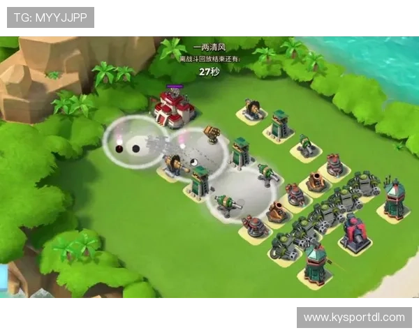 开云平台币在游戏中的应用场景详解助你实现多样化的游戏玩法体验