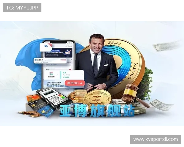 开云网页官网入口官方最新版本登录方法详解