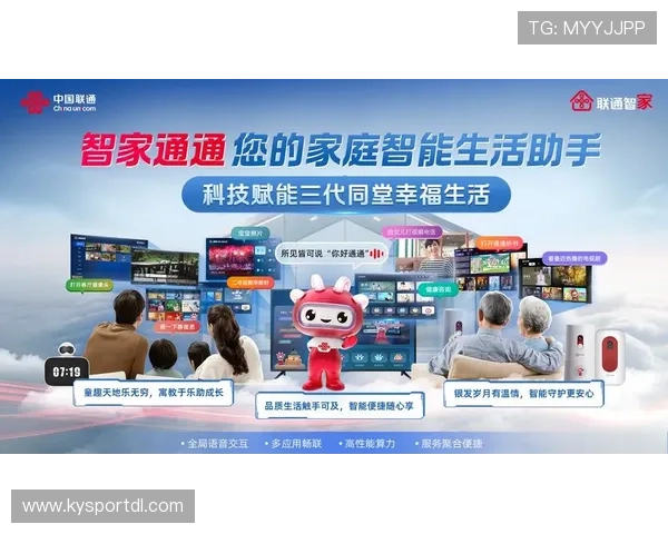 如何应对开云官网登录提示错误信息？实用方法与用户登录指南