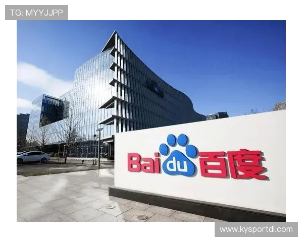 开云体育登录入口常见问题解答，解决用户在登录过程中遇到的各种技术难题